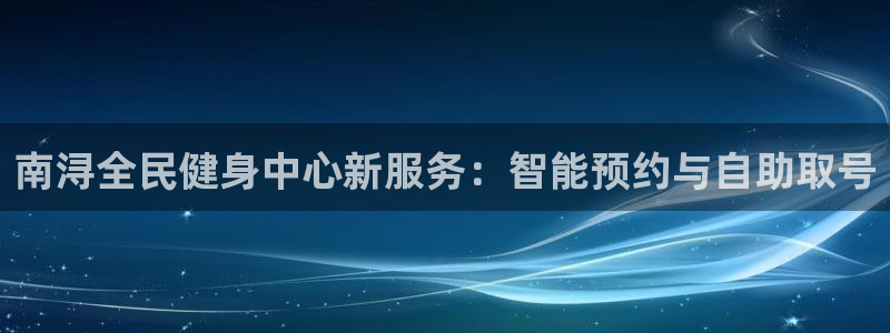 尊龙凯时平台正规吗