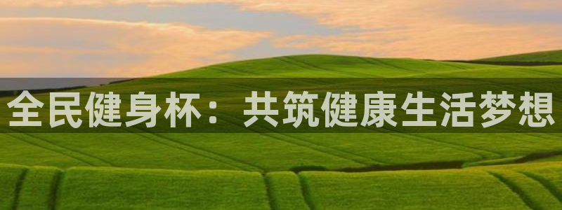 尊龙人生就是博d88 - Z6尊龙官方网站