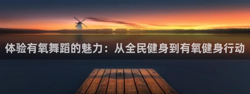 尊龙品牌怎么样