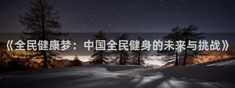 尊龙凯时有封银行卡的吗