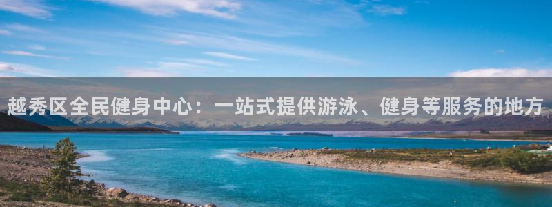 凯时尊龙官网网址