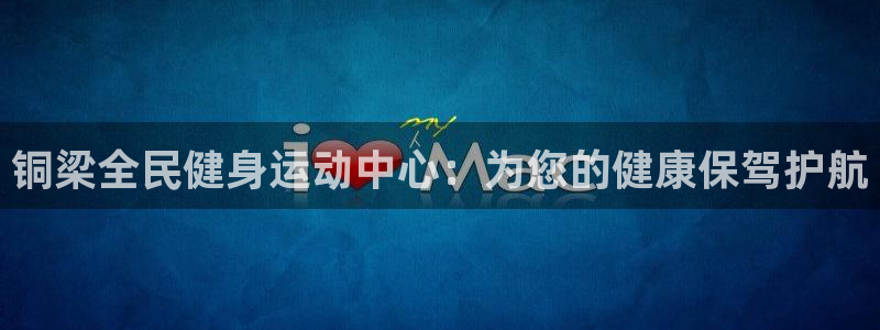 凯时官网手机版首页