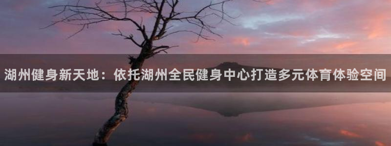 z6尊龙凯时