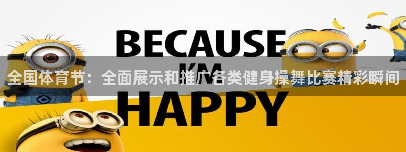 尊龙凯时存款不上分