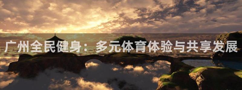 尊龙人生就是博一下下