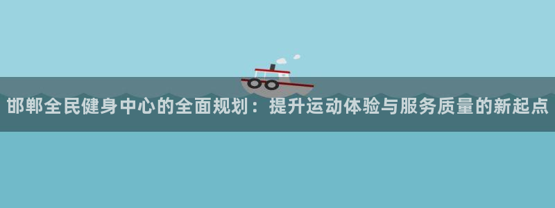 尊龙一人生就是搏