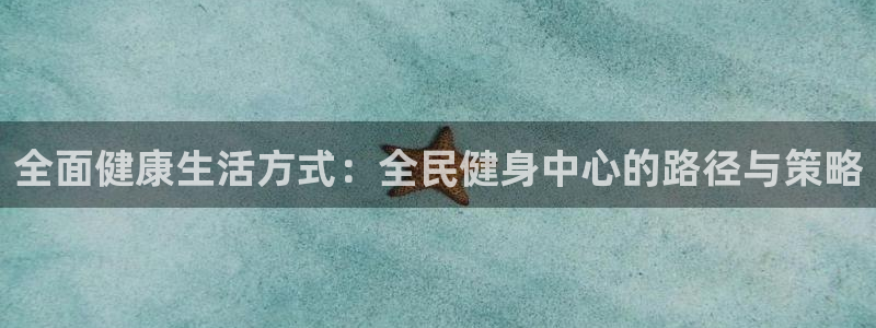 尊龙,人生就是搏