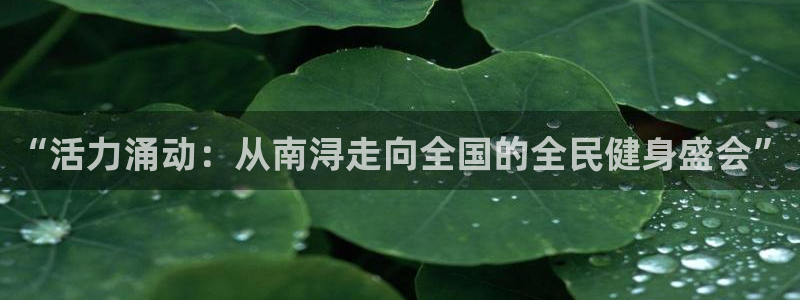 尊龙凯时提款一直审核中