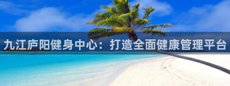 尊龙/人生就是博