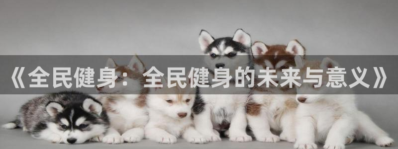 尊龙凯时产品系列