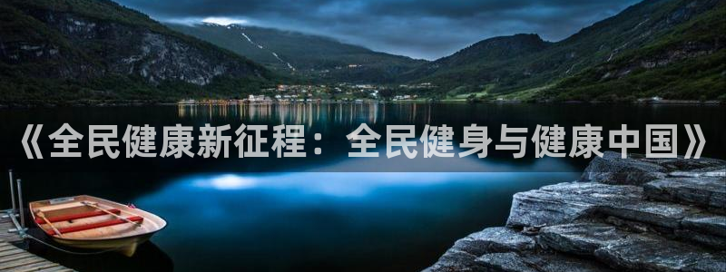 尊龙品牌怎么样