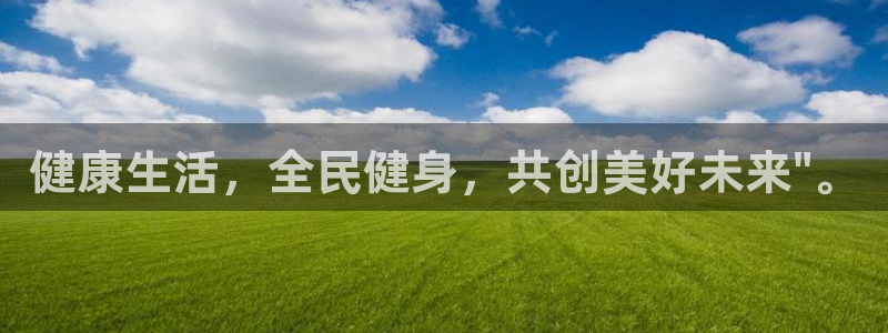 尊龙实业 吴友良