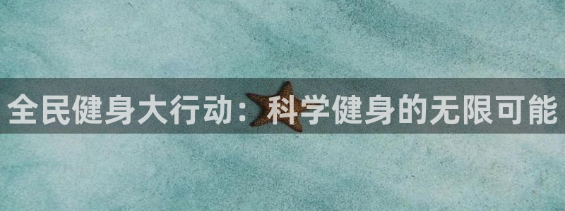 尊龙ag旗舰厅手机版