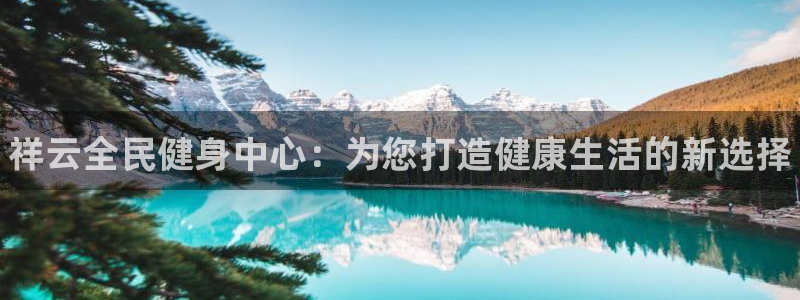 尊龙凯时人生就是搏官方网站
