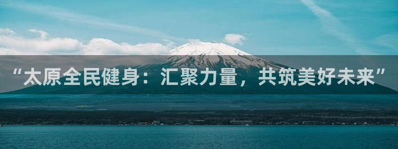 尊龙凯时网站网址